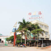 Kaiping City Sihai Hardware Co., Ltd.