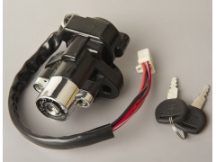 motorcycle ignition switch