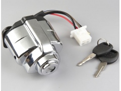 motorcycle ignition switch