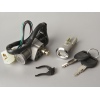 YD-1019,  YD-DY100 motorcycle lock set