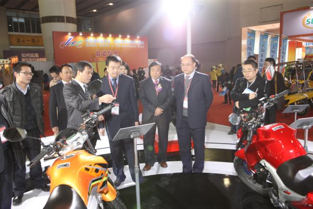 EICMA•CHINA