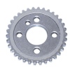 GA-125 Motorcycle timing gear