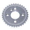 GSR-125 Motorcycle timing gear