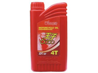 Motorcycle Oil