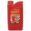 ( 1 ) Motorcycle Oil, motorcycle 4t engine oil