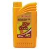 ( 2 ) Motorcycle Oil, motorcycle 4 stroke oil