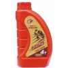 ( 8 ) Motorcycle Oil, motorcycle 4t engine oil