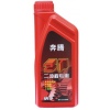 ( 9 ) Motorcycle Oil, motorcycle 2t engine oil