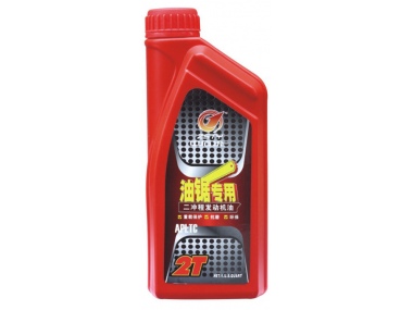 Motorcycle Oil