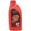 ( 11 ) High performance 4 stroke motor oil, Motorcycle Oil