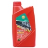 ( 13 ) Motorcycle Oil, motorcycle 4 stroke oil