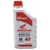 ( 15 ) Motorcycle Oil, motorcycle 4t engine oil