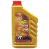 ( 16 ) Motorcycle Oil, Motorcycle 4t engine oil, API SG 20W50