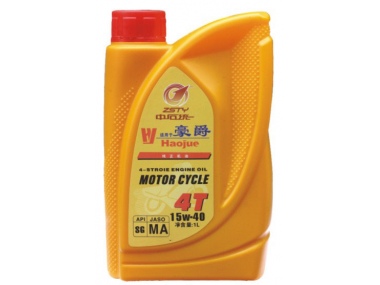 Motorcycle Oil