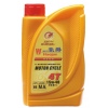 ( 18 ) Motorcycle Oil, motorcycle 4t engine oil