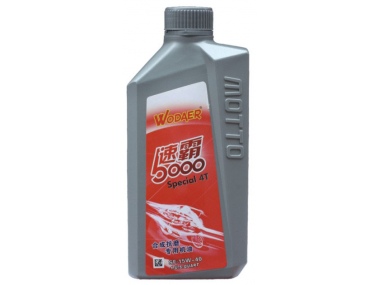 Motorcycle Oil