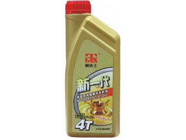 Motorcycle Oil