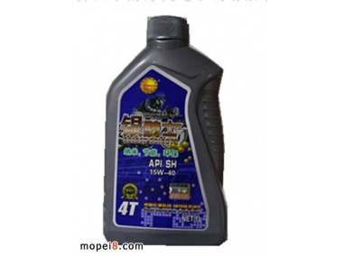 Motorcycle Oil