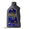 ( 26 ) Motorcycle Oil, motorcycle 4t engine oil