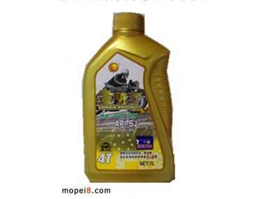 Motorcycle Oil