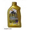 ( 27 ) Motorcycle Oil, motorcycle 4 stroke oil