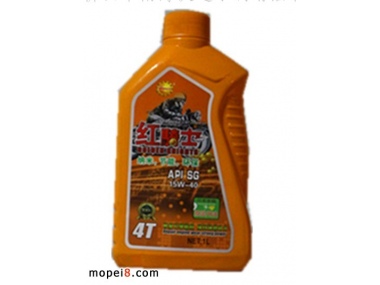 Motorcycle Oil