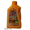 ( 28 ) Motorcycle Oil, motorcycle 4t engine oil