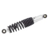 RJ-2006 Electric bicycle shock absorbers