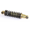 RJ-1014 motorcycle shock absorber