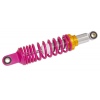 RJ-1030 motorcycle shock absorber