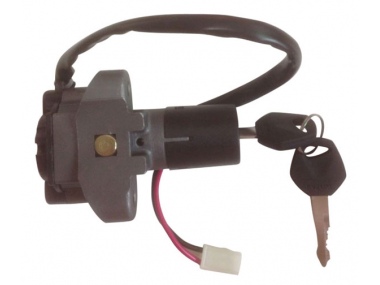 motorcycle ignition switch