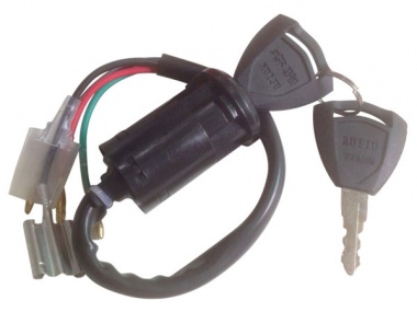 motorcycle ignition switch