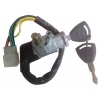 RJ-040, DY-100 ( 7-Wire ) motorcycle ignition switch