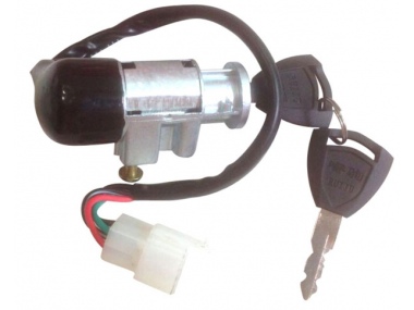 motorcycle ignition switch