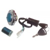 RJ-001, ZJ-125 Motorcycle Lock Set