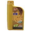 ( 29 ) Motorcycle Oil, motorcycle 4t engine oil