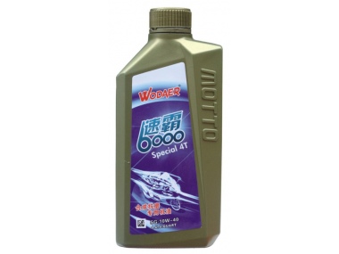 motorcycle oil