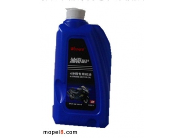 motorcycle oil