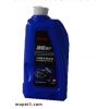 ( 35 ) Motorcycle Oil, Four Stroke Motorcycle Engine Oil