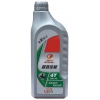 ( 36 ) Motorcycle Oil, motorcycle 4 stroke oil