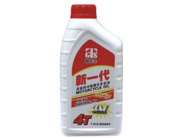 motorcycle oil