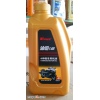 ( 41 ) Motorcycle Oil, motorcycle 4 stroke oil