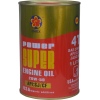 ( 47 ) Motorcycle Oil, motorcycle 4 stroke oil