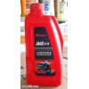 ( 48 ) Motorcycle Oil, Four Stroke Motorcycle Engine Oil