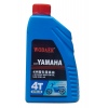 ( 49 ) Motorcycle Oil, motorcycle 4t engine oil