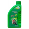 ( 52 ) Motorcycle Oil, motorcycle 4 stroke oil