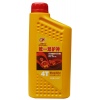 ( 53 ) Motorcycle Oil, Four Stroke Motorcycle Engine Oil