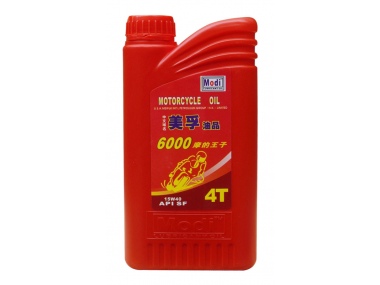 motorcycle oil