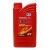 ( 54 ) Motorcycle Oil, motorcycle 4 stroke oil