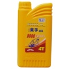 ( 55 ) Motorcycle Oil, motorcycle 4t engine oil